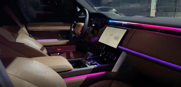 Range Rover Autobiography 2023-2024 Symphony Version
